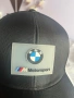 Мъжка шапка Puma BMW Motorsport, снимка 2