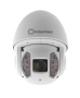 IndigoVision PTZ IP Camera BX520-HD-EVR-30x-IR by Dahua, снимка 2