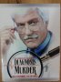 Diagnosis Murder The Complete Collection 8 сезона, 178 епизода, 6800 мин, снимка 1 - DVD филми - 34726428