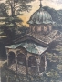 В. Исаев „Соколски манастир”, 1994 г., снимка 2