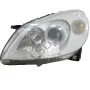 Ляв фар Mercedes-Benz B-Class (W245) 2005-2011 ID: 139191, снимка 2