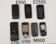 ОРИГИНАЛНИ ПАНЕЛИ за SAMSUNG X200, C180,N620,T100,E810,C260,E730,X300,E950,E2550,D780,U700,M600, снимка 2