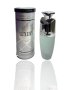 Мъжки парфюм Luxury 100ml, снимка 1 - Мъжки парфюми - 44229684