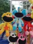  Smiling Critters- плюшени играчки, снимка 2