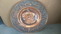 Медна чиния за стена 440г -1, снимка 1