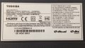 Toshiba 55U3963DG със счупен екран-17IPS62/17MB130S/JL.D550B1330-078CS-M_V01/VES550QNDS-2D-N41, снимка 2