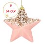 3 броя Розови коледни звезди за елха, 12см, снимка 1