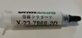 (Japan) Shin-Etsu X-23-7868-2D 6.2 W/m·K термо паста процесор, ултра ниско термично съпротивление , снимка 10