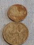 Лот монети 10 броя копейки СССР различни години и номинали за КОЛЕКЦИОНЕРИ 40305, снимка 6