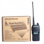 От вносител PMR модел 2026 Нова Baofeng Uv82 8w 5000mah Професионална Двубандова РАДИОСТАНЦИЯ pmr, снимка 5