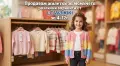Жилетки за момичета LC Waikiki (4-12г), снимка 1