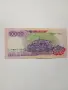 ИНДОНЕЗИЯ БАНКНОТИ 10,000 РУПИЯ , снимка 6