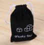 Кубчета за Изстудяване Whiskey Stones Whisky Stones Каменни Ледчета за Уиски Ракия Алкохолни Напитки, снимка 15