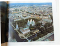 Vivat Saint Peterburg - цветен албум "За живее Санкт Петербург", стотици фотогр., на англ.език, снимка 4