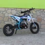 Детски Кросов мотор 90cc BLUE SPORT SPIRIT, снимка 1