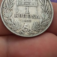 1 корона 1895 г сребро

, снимка 1 - Нумизматика и бонистика - 41659199