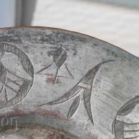 Стара чиния, снимка 2 - Антикварни и старинни предмети - 38764352
