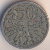 Чехословакия 50 хелера 1922 година , снимка 1 - Нумизматика и бонистика - 39016648