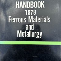 JIS Handbook - Ferrous Materials and Metallurgy, снимка 1 - Специализирана литература - 41796154