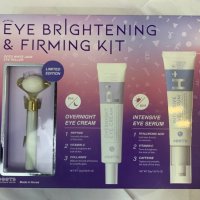 Eye brightening & firming kit, снимка 1 - Козметика за лице - 40808717