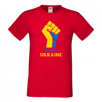 Мъжка тениска SAVE UKRAINE,спрете войната, подкрепям Укркайна,, снимка 9 - Тениски - 36124673