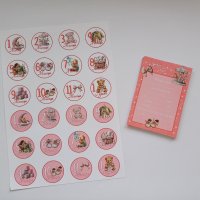 Бебешки карти и етикети в различни цветове, снимка 3 - Други - 41878192