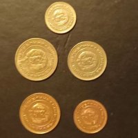 Български монети емисия 1974г./ 2,5,10,20,50 стотинки/, снимка 2 - Нумизматика и бонистика - 41602725