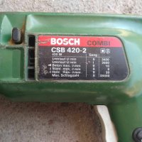 Бормашина ударна BOSCH CSB 420-2 COMBI, снимка 3 - Бормашини - 41367750