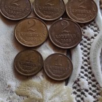 Руски монети, снимка 8 - Нумизматика и бонистика - 40227727