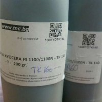 Зареждане на тонер касета Kyocera FS1100 - TK140, снимка 1 - Други услуги - 34283174