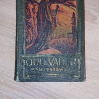 Quo vadis , снимка 1 - Художествена литература - 44450019