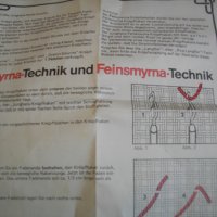 Нови Немски Специализирани Инструменти-Кука За Плетива-Плетки-Всякакви-Комплект-3 бр., снимка 13 - Други инструменти - 35682217