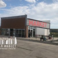 Продавам парцел на магистрала Марица, снимка 1 - Парцели - 41391890