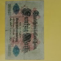 50 германски марки 1914, снимка 4 - Нумизматика и бонистика - 42229917