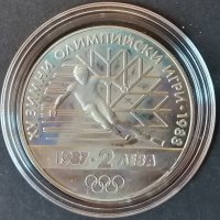2 лева 1987  XV зимни олимпийски игри 1988, снимка 1 - Нумизматика и бонистика - 35805430