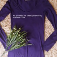 Дамска блуза ICHI, Размер S, ЛИЛАВА, снимка 2 - Блузи с дълъг ръкав и пуловери - 40731174