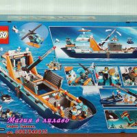 Продавам лего LEGO CITY 60368 - Арктически изследователски кораб, снимка 2 - Образователни игри - 41761060