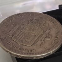5 песети 1871 г сребро

Продадена , снимка 4 - Нумизматика и бонистика - 41758484