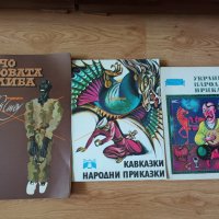 детски книги, снимка 7 - Детски книжки - 39959339