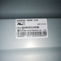 55UK6750PLD EAX67362501 LGP55-17UL6 EAX67872805 , снимка 3 - Части и Платки - 41784869