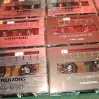 8 касетки GRUNDIG, снимка 3 - Аудио касети - 44356591