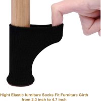 Високоеластични Плетени Чорапи/Протектори за Столове за Под 25-50мм, снимка 4 - Други стоки за дома - 40474738