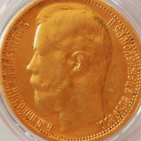 15 златни рубли 1897 Николай 2/златна монета/, снимка 3 - Нумизматика и бонистика - 38897971