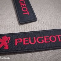Текстилен ключодържател с бродиран червен надпис и емблема на Пежо Peugeot кола автомобил джип ван б, снимка 5 - Аксесоари и консумативи - 34592522