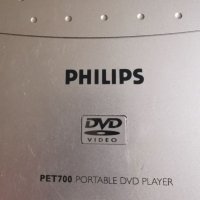 CD плеър Филипс , снимка 4 - Плейъри, домашно кино, прожектори - 40405777