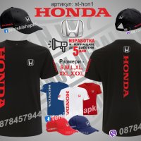 Honda автомобил тениска t-hon1, снимка 3 - Тениски - 36082970