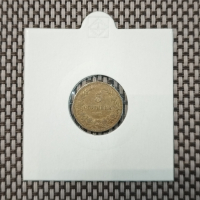 5 стотинки 1906, снимка 1 - Нумизматика и бонистика - 44604727