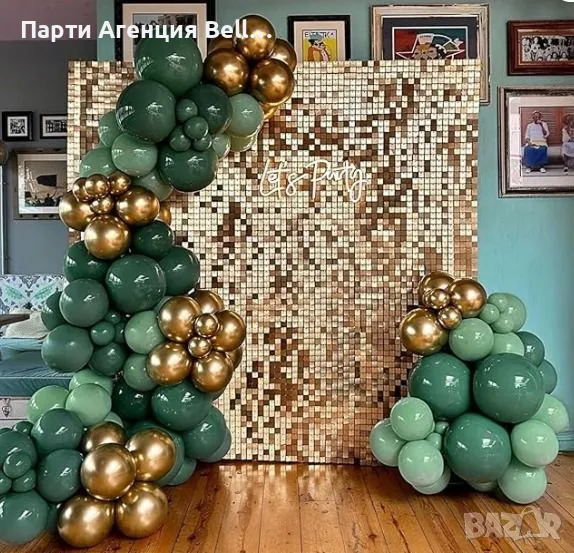 Украса за всеки празник и повод- Рожден ден Юбилей Кръщене Погача Бал , снимка 1