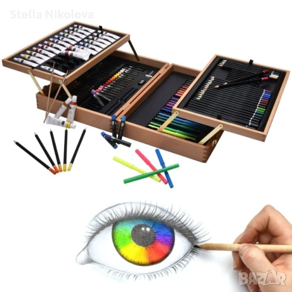 Комплект за рисуване за художници и начинаещи с немско-4 отделения качество, снимка 1