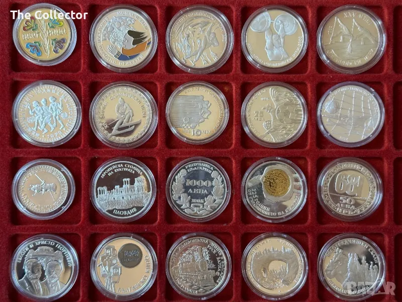 Юбилейни, възпоменателни монети, снимка 1